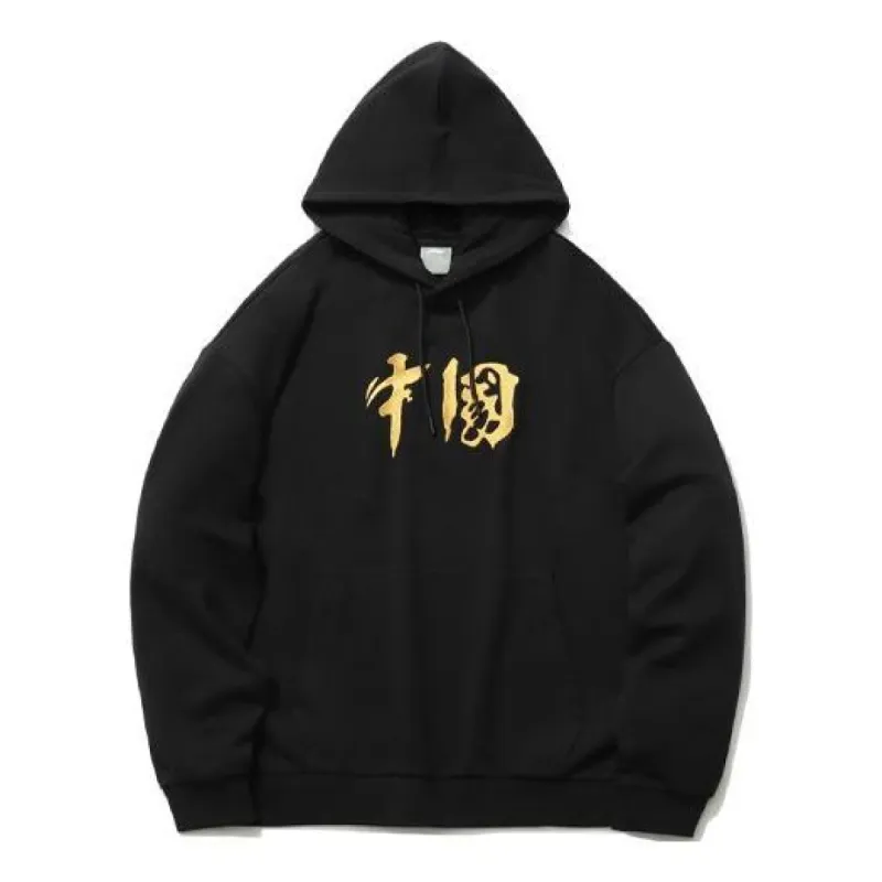 【購入決定】RETØUCH／Logo Pullover Hoodie black Logo Pullover Hoodie -black-