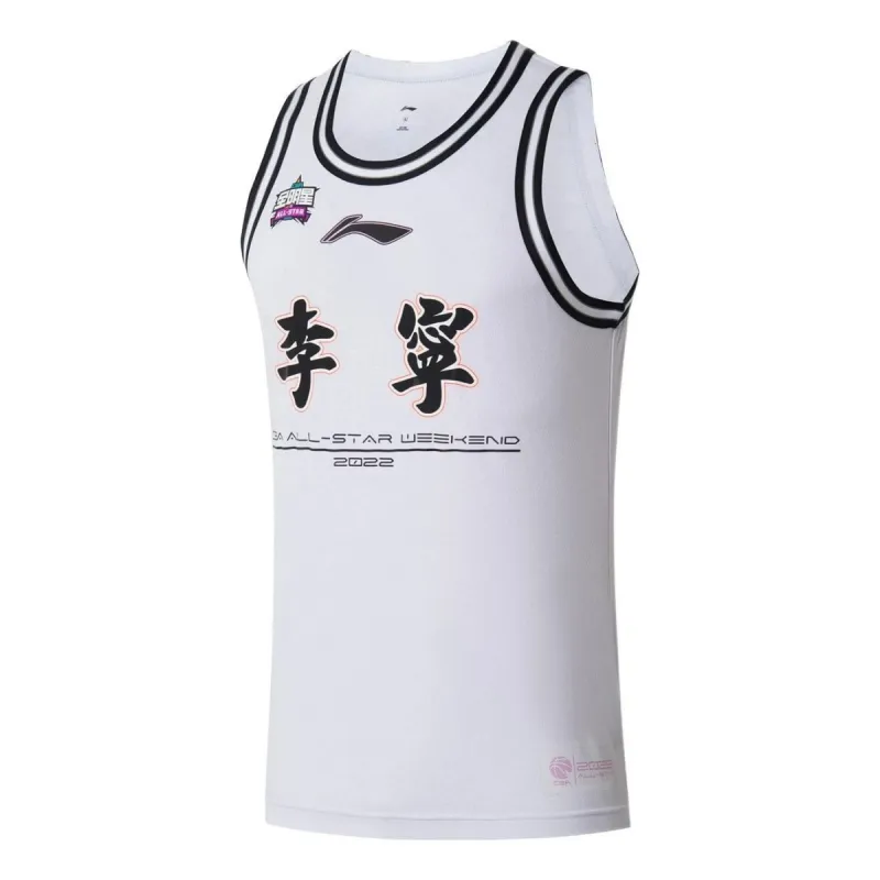 Li-Ning Low Tops 'Grey White' AGCN175-1 sold by KicksCrew