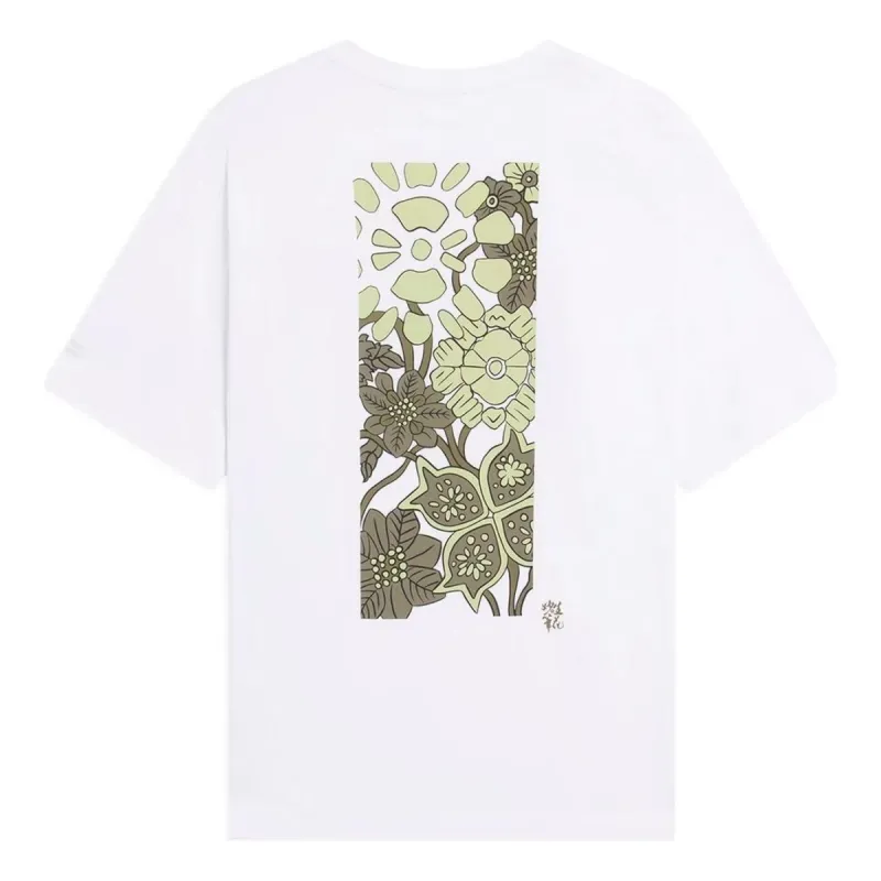 Li-Ning Graphic T-shirt 'White' ATSS597-6 sold by KicksCrew