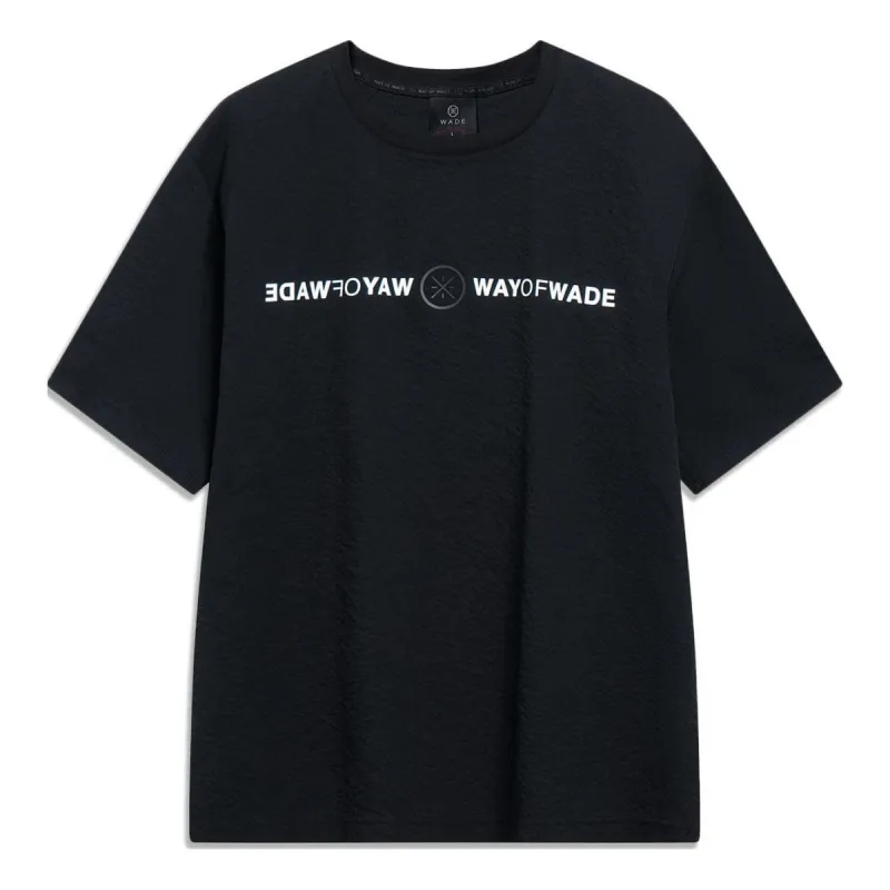 【2plan】Lamkin Wade basic shirt Li-Ning Way of Wade T-shirt 'Black' AHST333-1 | Parallel