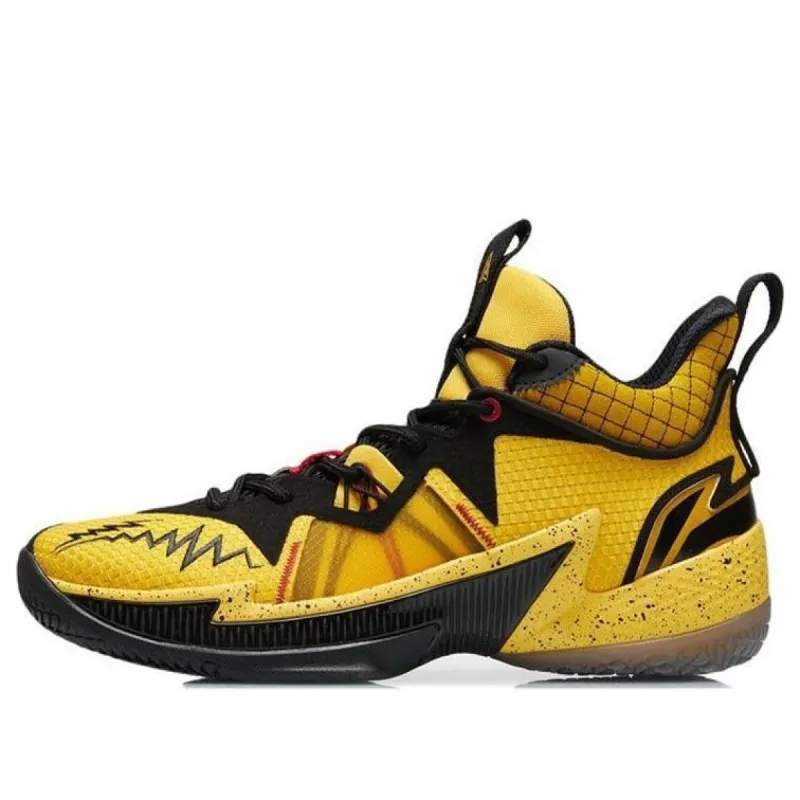 Li-Ning Zhengfeng Mid 'Yellow Black' ABAR083-6 sold by KicksCrew