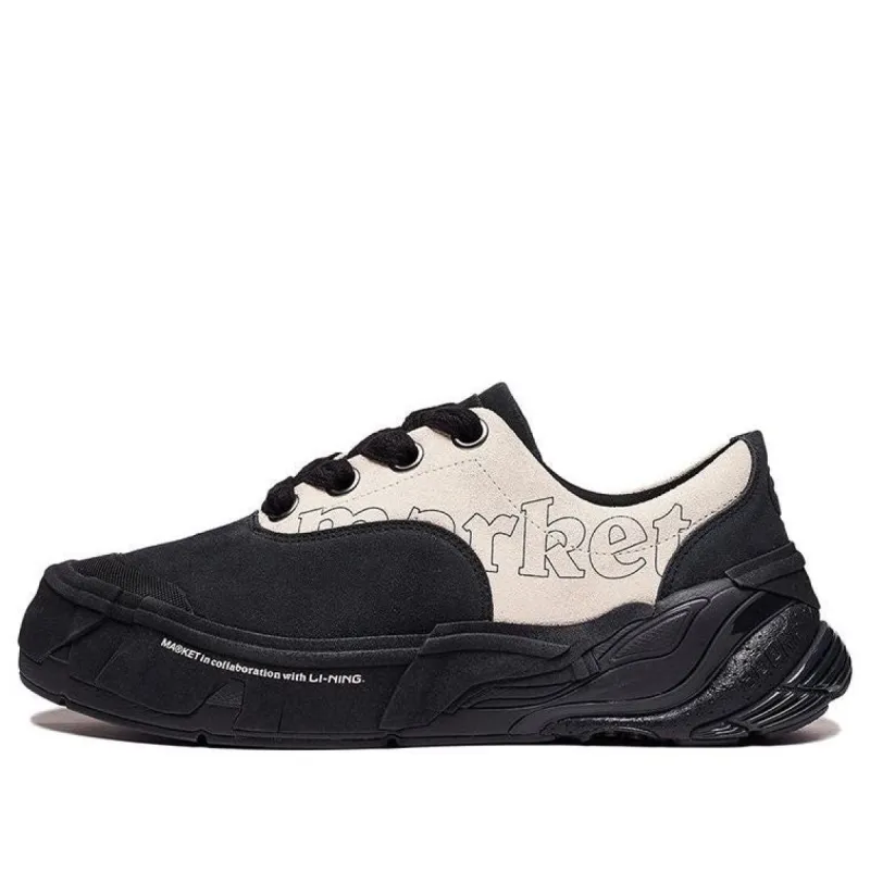Li-Ning x MARKET Wuji 'Black Beige' AZGS167-3 sold by KicksCrew