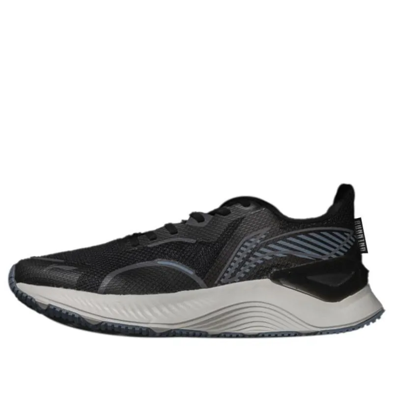 Li-Ning Yueying 1.0 'Black White' ARHS027-2 sold by KicksCrew