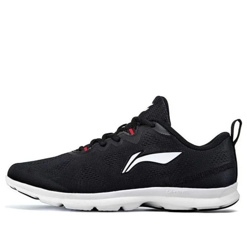 Li-Ning Yuedong 'Black White' ARBN245-1 sold by KicksCrew
