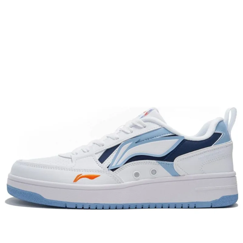 Li-Ning Haichuan 'White Aurora Blue' AGCT377-2 sold by KicksCrew