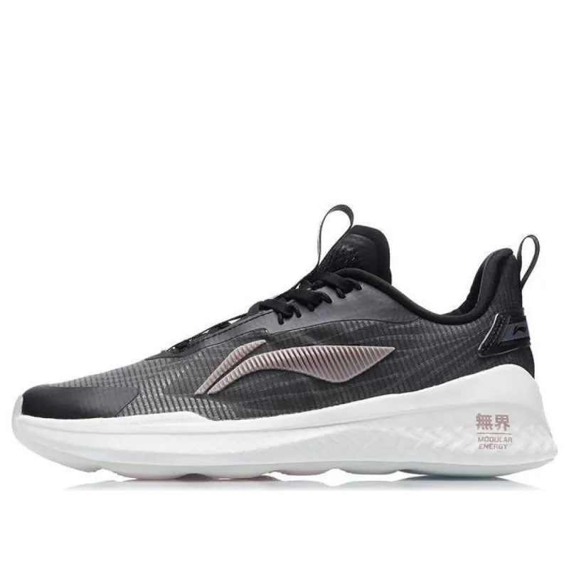 (WMNS) Li-Ning No Boundaries 2 'Dark Grey White' AFPR012-3 sold by KicksCrew