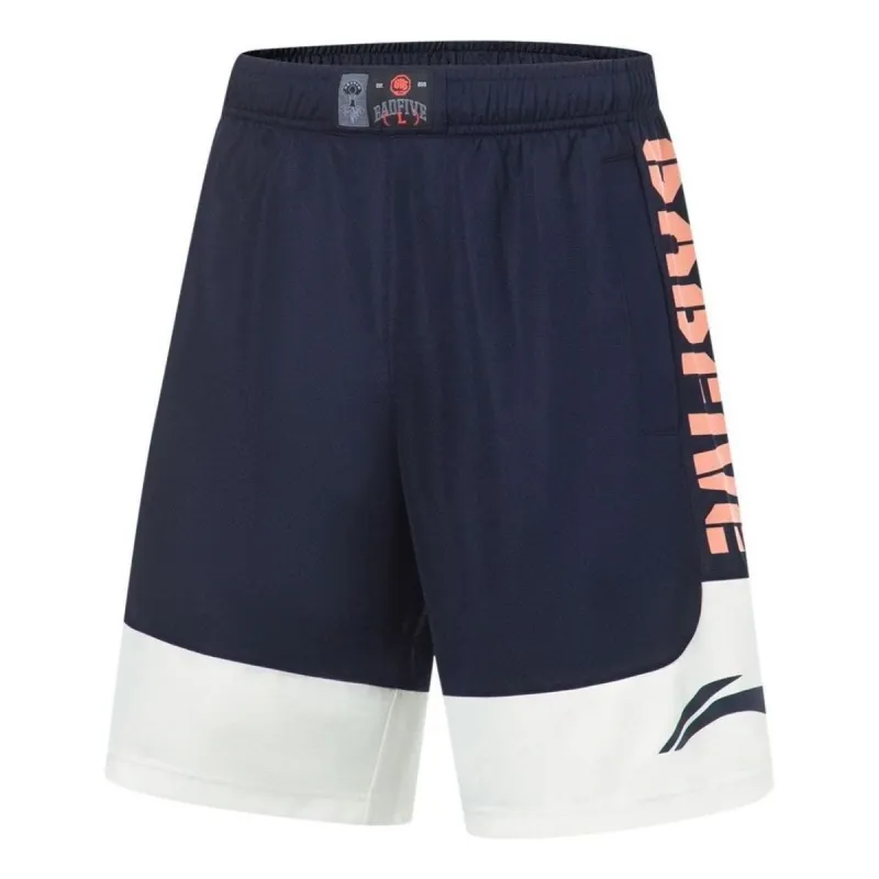 Li-Ning BadFive Basketball Competition Shorts 'Navy Orange' AAPT525-5 sold by KicksCrew
