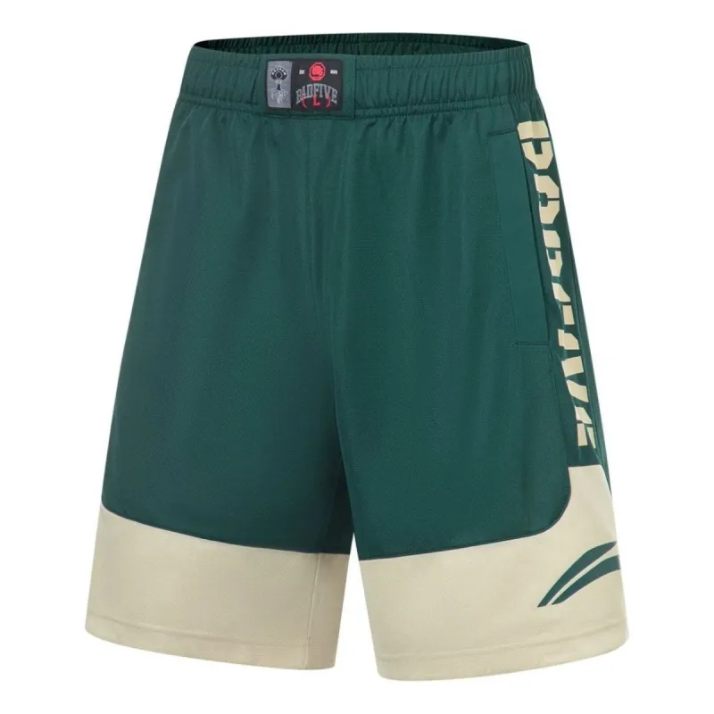 Li-Ning BadFive Basketball Competition Shorts 'Green Yellow' AAPT525-1 sold by KicksCrew