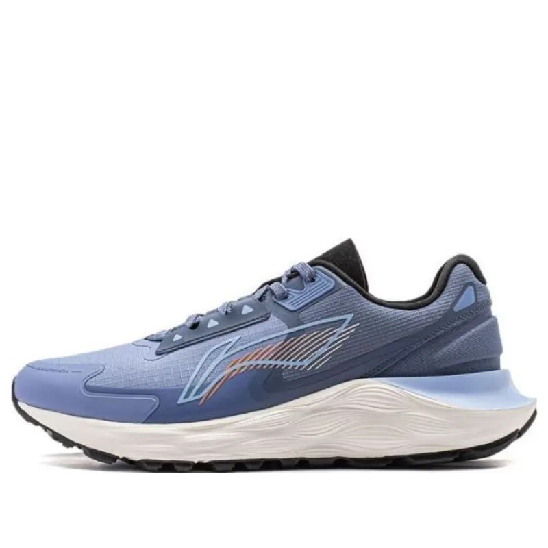 Li-Ning Royal Wind 'Blue Grey' ARST055-4 sold by KicksCrew