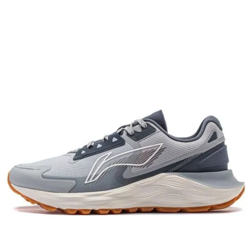 Li-Ning Royal Wind 'Grey Beige' ARST055-2 sold by KicksCrew