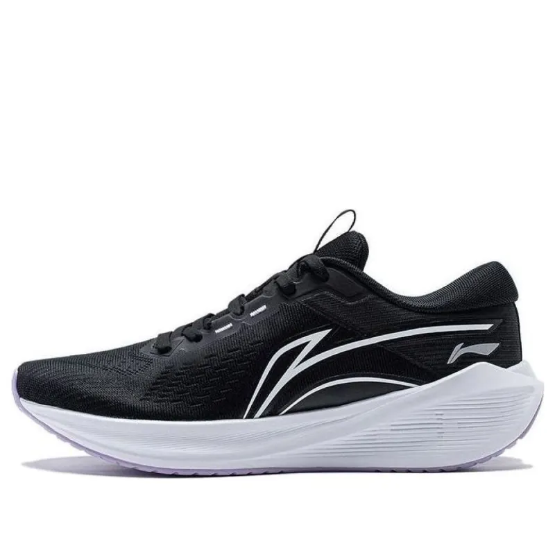 (WMNS) Li-Ning WuShi 5S Lite V2 3M 'Black White' ARST054-1 sold by KicksCrew