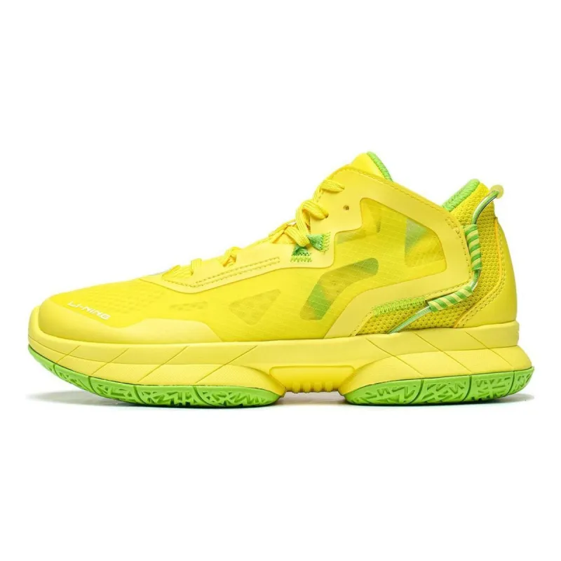 (GS) Li-Ning Fengying 2023 'Yellow Green' YKBT060-7 sold by KicksCrew