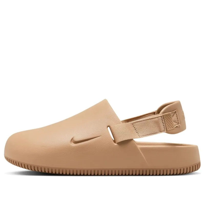 Nike Calm Mule 'Hemp' FD5131-200 sold by KicksCrew