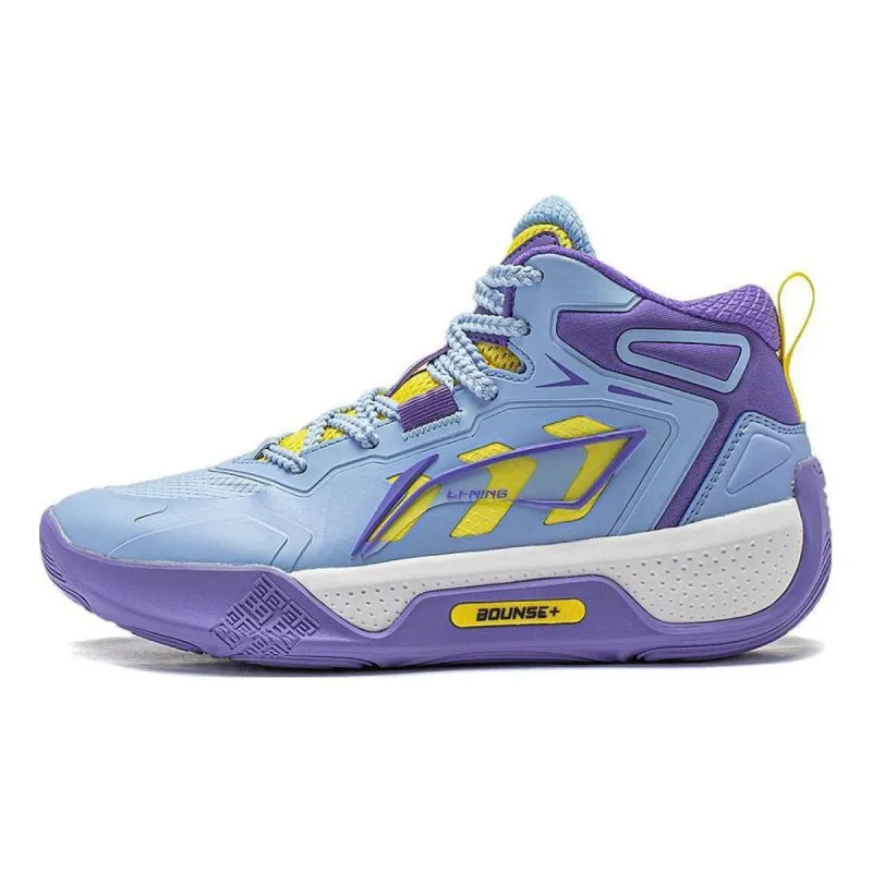 (GS) Li-Ning TinYing V1 'Blue Purple' YKBT080-1 sold by KicksCrew