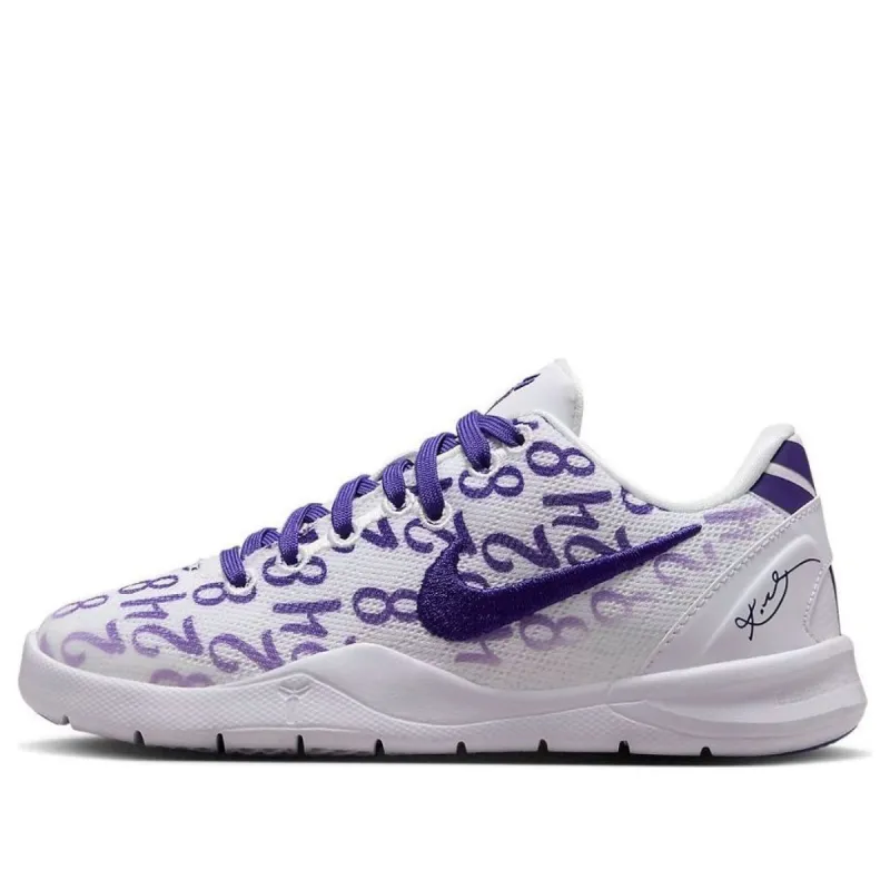 (PS) Nike Kobe 8 Protro 'White Court Purple' FN0267-101 sold by KicksCrew