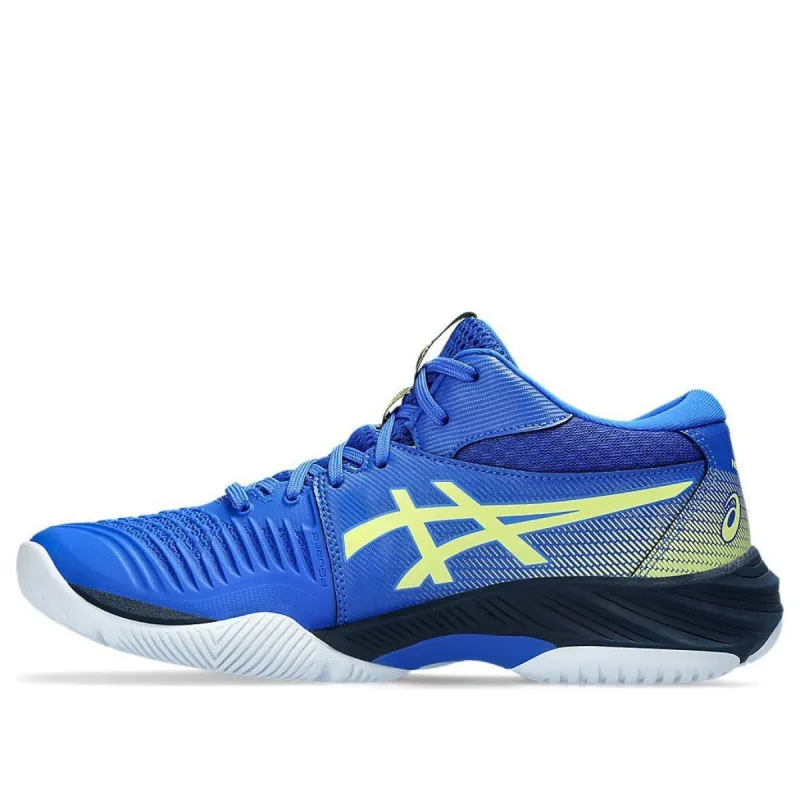 ASICS Netburner Ballistic FF MT 3 'Illusion Blue Glow Yellow' 1051A074-403 sold by KicksCrew