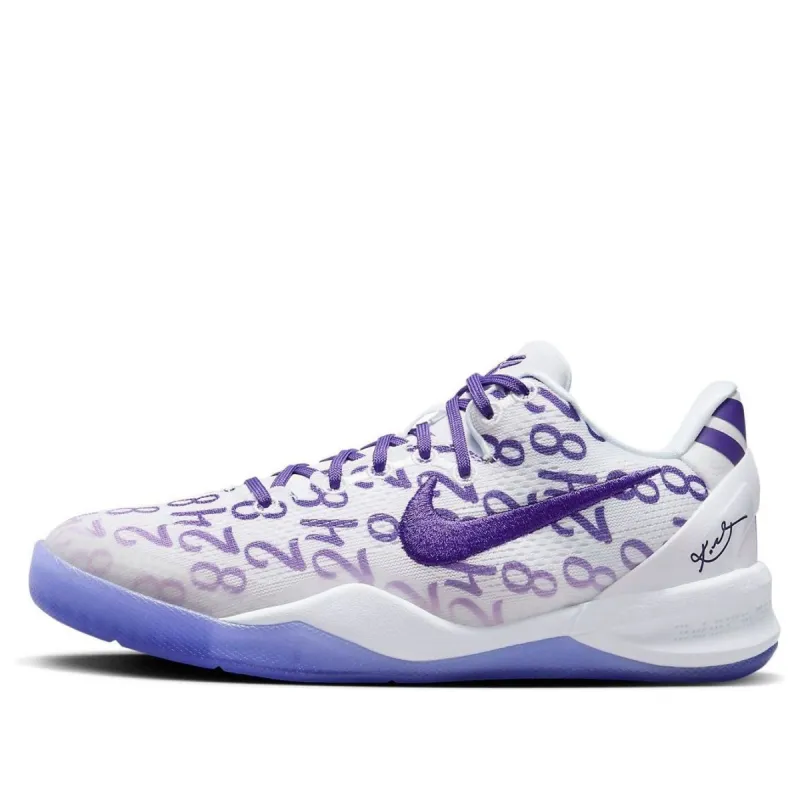 (GS) Nike Kobe 8 Protro 'White Court Purple' FN0266-101 sold by KicksCrew
