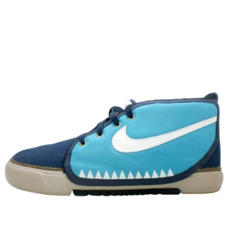 Nike Air Sabaku Mid 'Blue Navy' 310663-411 sold by KicksCrew