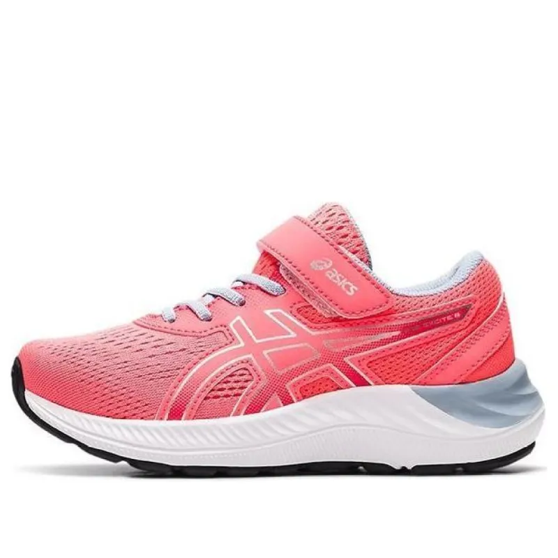 (PS) ASICS Pre Excite 8 'Blazing Coral' 1014A197-711 sold by KicksCrew
