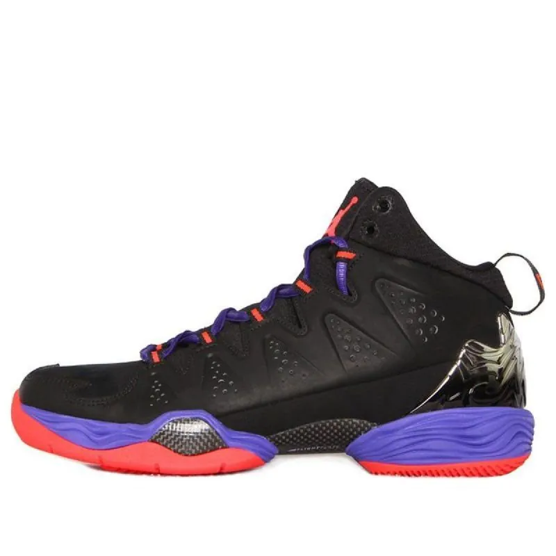 Air Jordan Melo M10 'Raptors' 629876-053 sold by KicksCrew