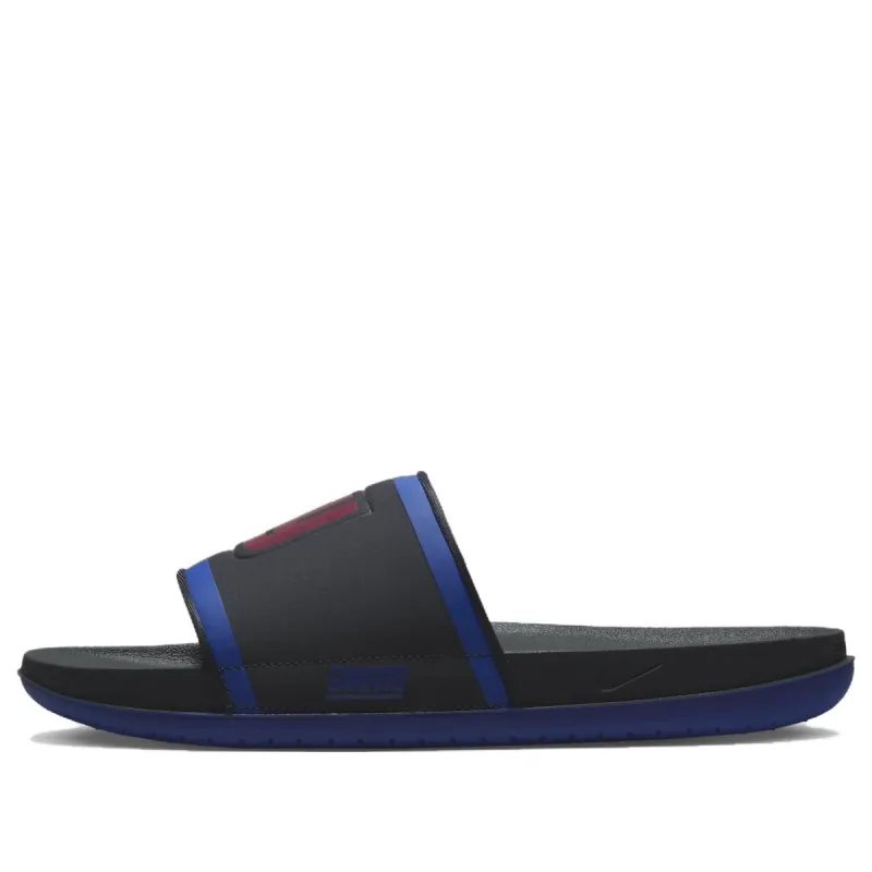 Nike NFL x Offcourt Slide 'New York Giants' DD0526-002 sold by KicksCrew