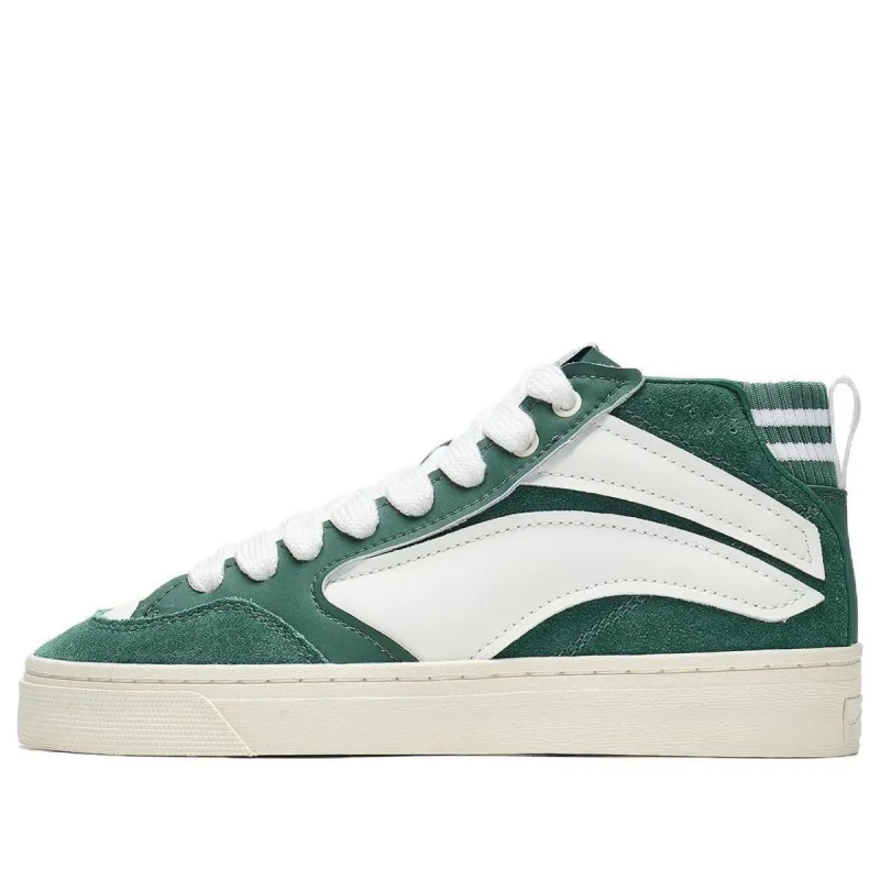 Li-Ning WeiWu 180 VNTG 'Green White' AECT051-2 sold by KicksCrew