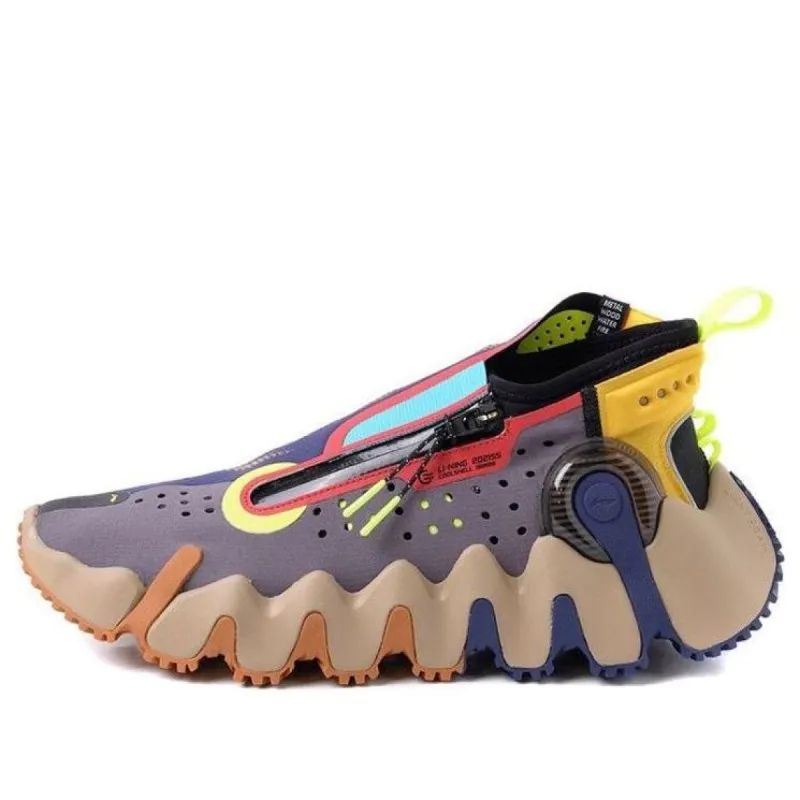 Li-Ning Wu Xing 2 Paris Fashion Week 'Multi-Color' AGBR053-5 sold by KicksCrew