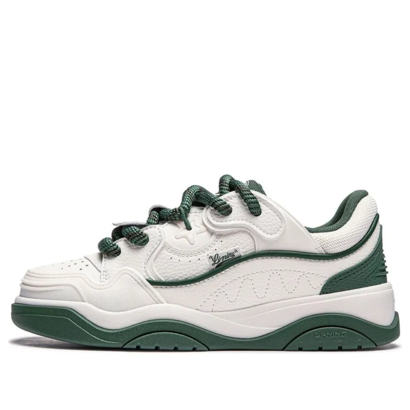 Li-Ning Journey 2.0 'White Forest Green' AGCU091-2 sold by KicksCrew