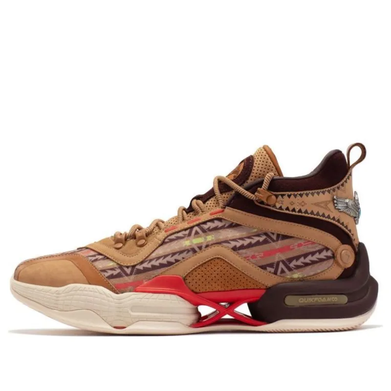 361 Degrees AG2X Aaron Gordon 'Dark Brown' 672241115-1 sold by KicksCrew