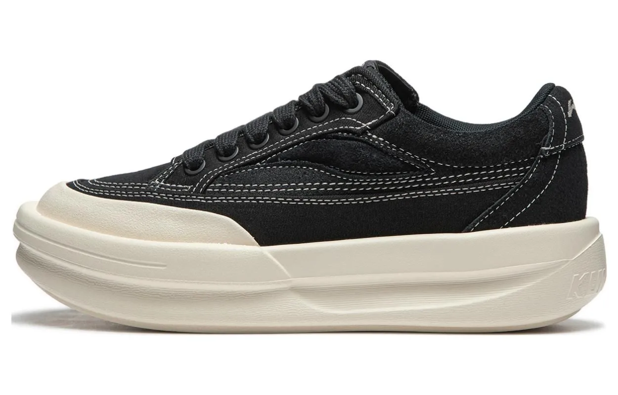 Li-Ning x Jackie Chan Kung Fu Lifestyle Shoes 'Black Beige