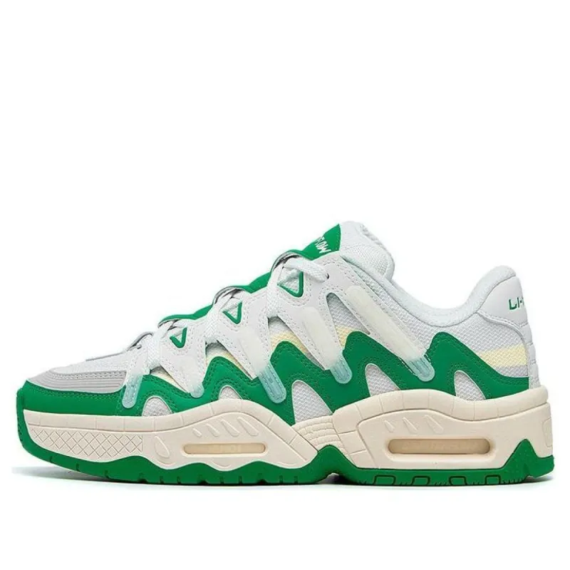 Li-Ning Counterflow The One Yu 2.0 'White green' AGCT177-3 sold by KicksCrew