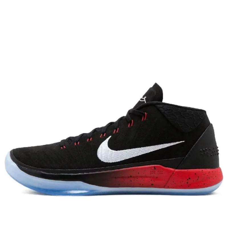 Nike Kobe A.D. 'DeMar DeRozan' PE AR4606-001 sold by KicksCrew