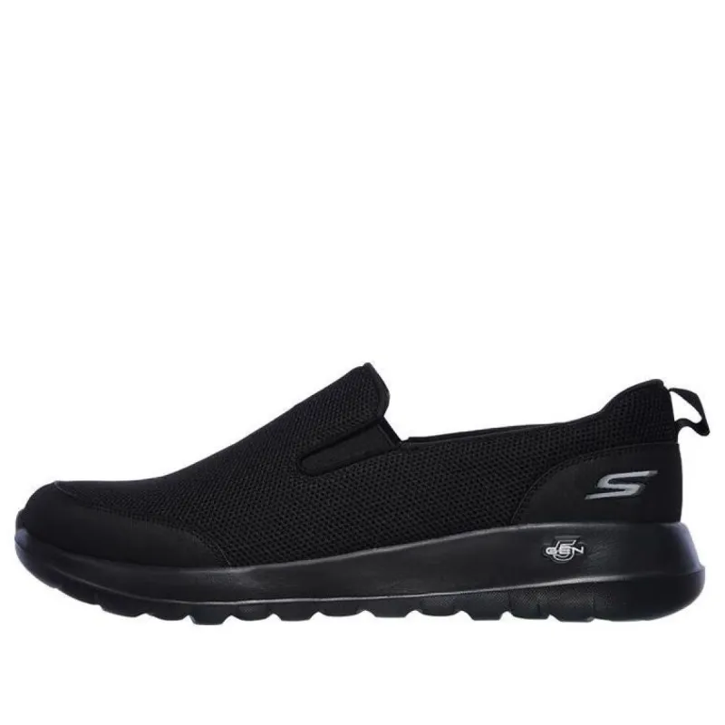 Skechers Go Walk Max-Clinched 'Pure Black' 216010-BBK sold by KicksCrew