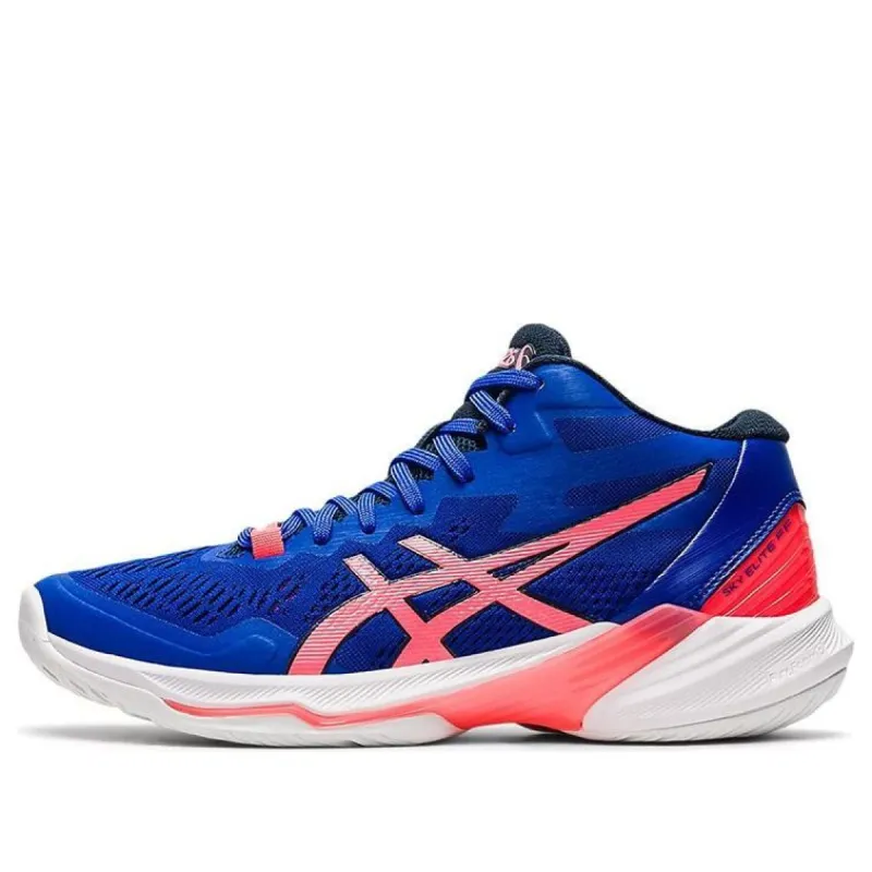 (WMNS) Asics Sky Elite FF 2 'Lapis Lazuli Blue' 1052A054-400 sold by KicksCrew