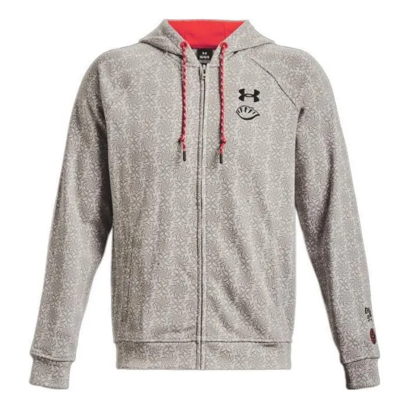 Under Armour Terry Lunar New Year Printed Full-Zip Jacket 'Grey' 1375340-593 sold by KicksCrew