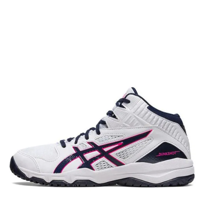(GS) ASICS Dunkshot MB 9 'White Midnight Navy' 1064A006-108 sold by KicksCrew