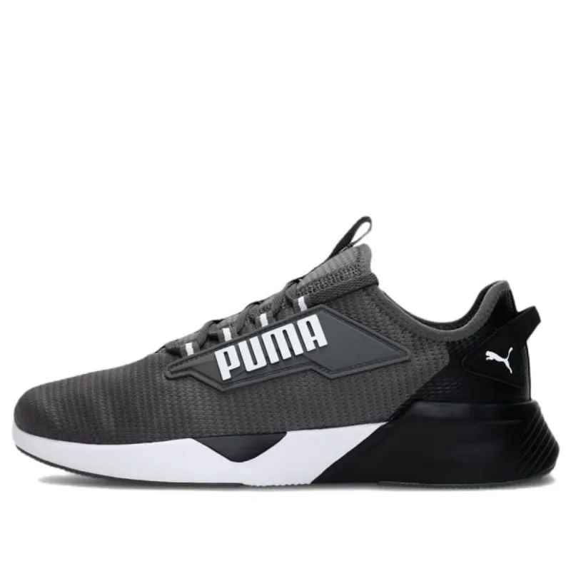 Puma Retaliate 2 'Grey Black' 376676-03 sold by KicksCrew