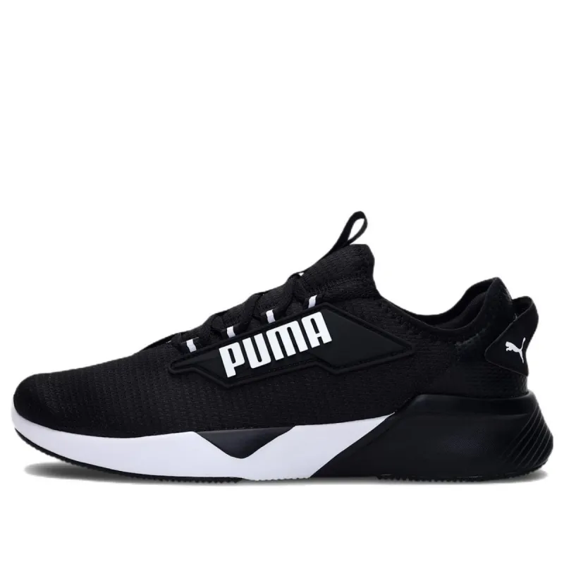 ★【PUMA】★Puma x Balansa Liberate Nitro 2 Black White★ PUMA Liberate Nitro 2 x Balansa 'Black White' 379184-02