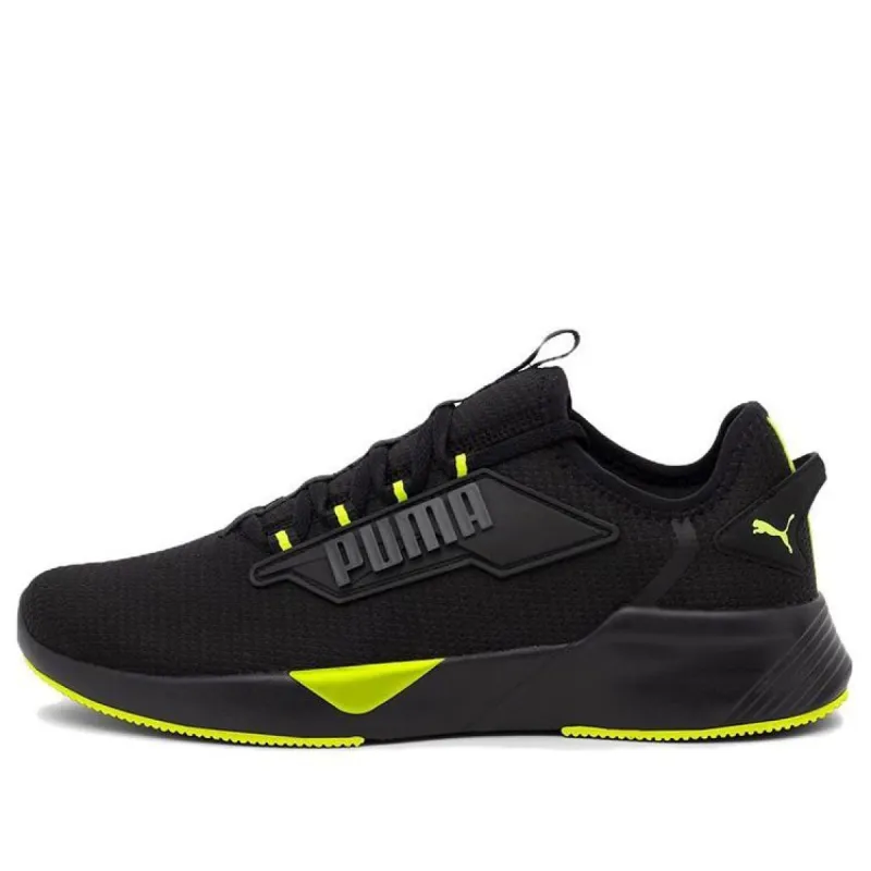 Puma Retaliate 2 'Black Neon Green' 376676-07 sold by KicksCrew
