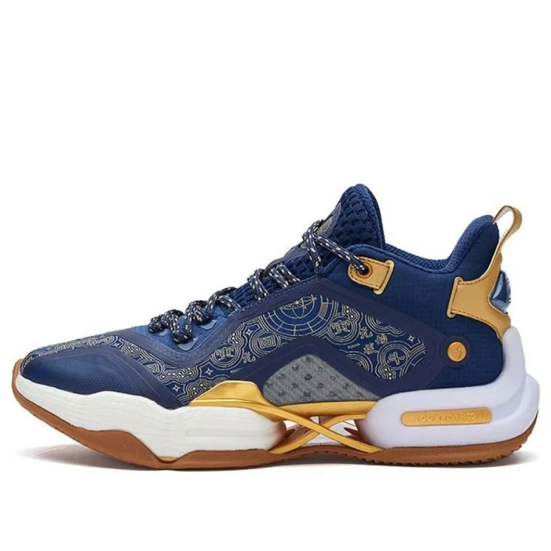 361 Degrees AG2X Aaron Gordon 'Beginning of Year' 572211121-4 sold by KicksCrew