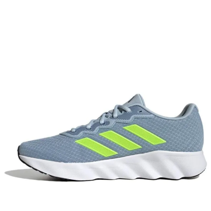adidas Switch Move U 'Blue Green' ID5248 sold by KicksCrew