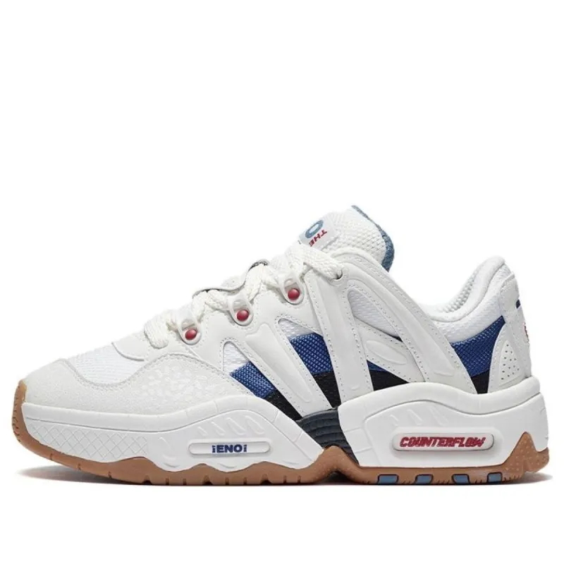 (WMNS) Li-Ning Counterflow The One Yu 2.0 'Smoke White' AGCS070-4 sold by KicksCrew