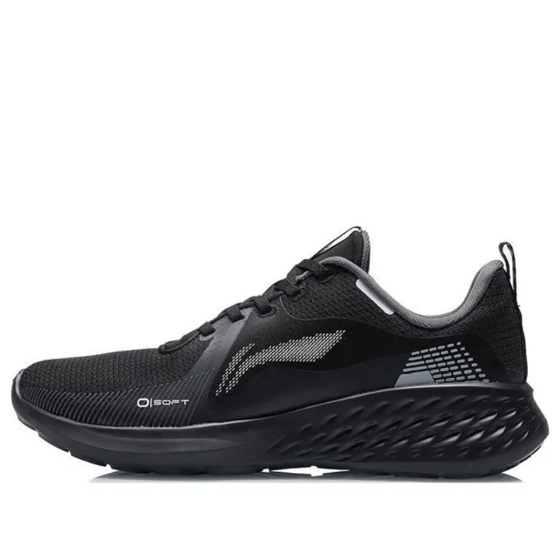 Li-Ning Soft Element 'Black' ARHR077-1 sold by KicksCrew