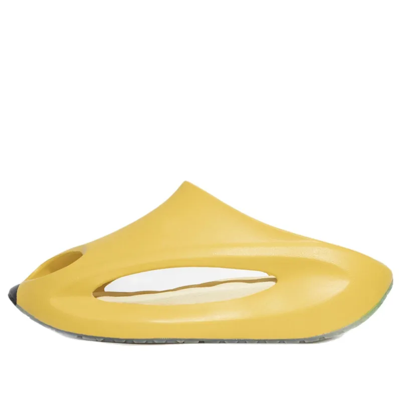 Li-Ning YunYou Slay 'Banana Yellow' AZSS009-11 sold by KicksCrew