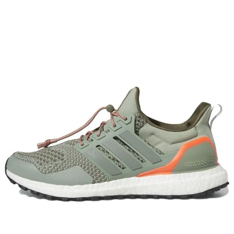 Adidas UltraBoost 1.0 'Olive Strata Orange' HR0070 sold by KicksCrew