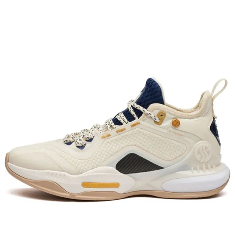 361 Degrees AG2 Aaron Gordon 'Cream' 572211109-BEI sold by KicksCrew