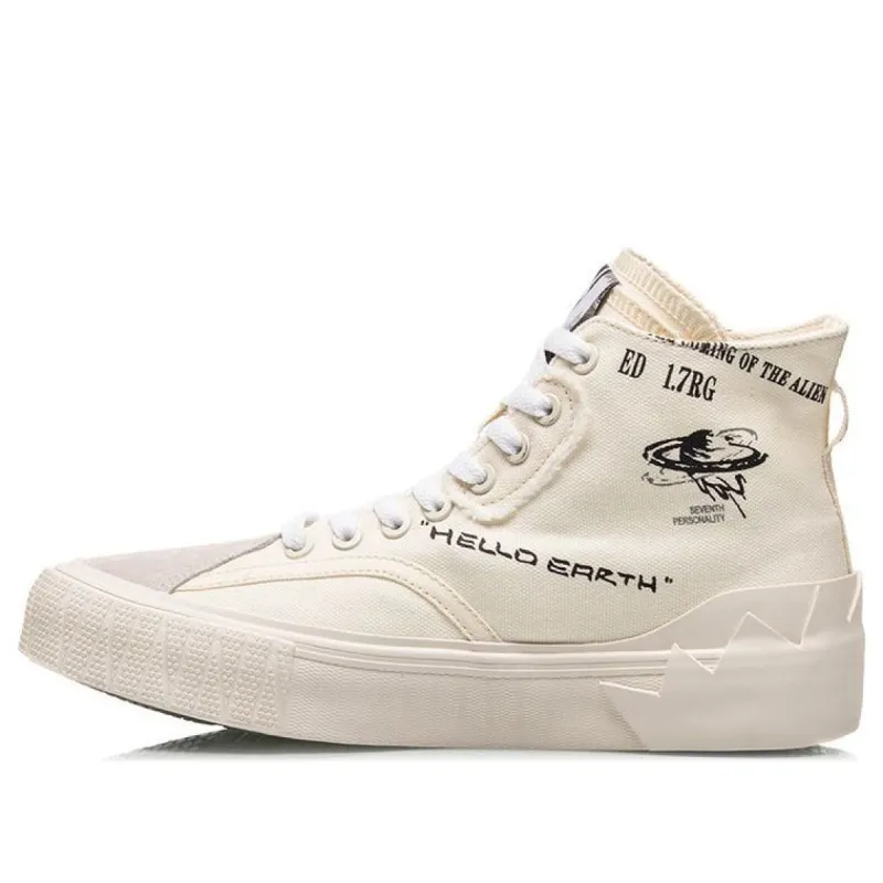 (WMNS) Li-Ning Counterflow Hello Earth 'White Beige' AGCQ472-4 sold by KicksCrew