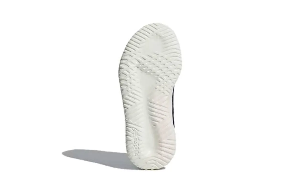(PS) adidas Tubular Shadow 'Navy' BB6753 sold by KicksCrew