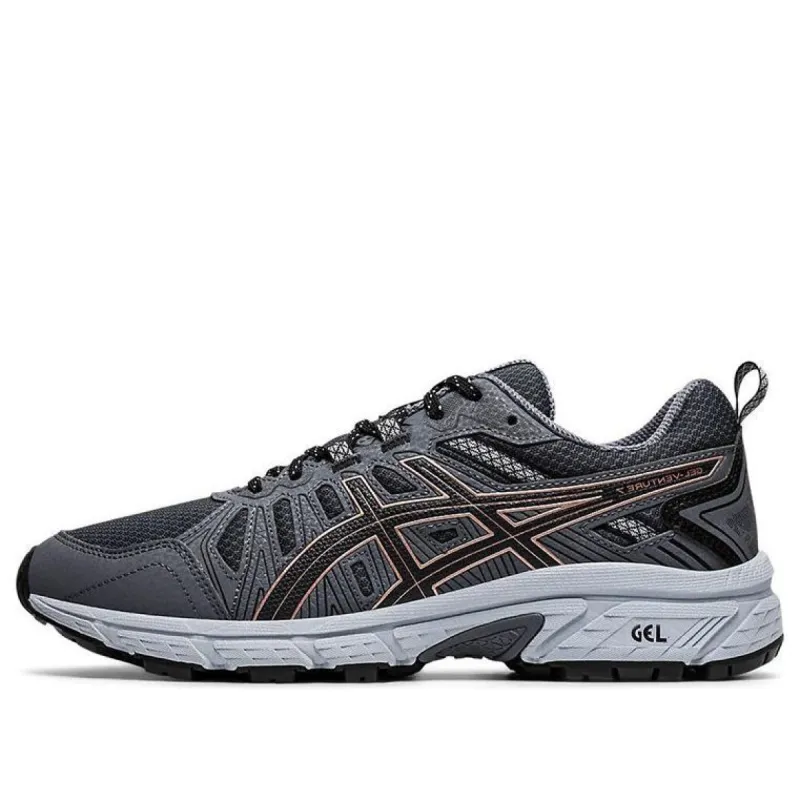 (WMNS) ASICS Gel-Venture 7 Wide 'Graphite Grey Rose Gold' 1012A477-022 sold by KicksCrew
