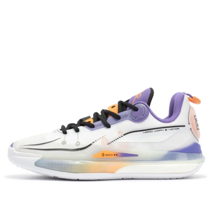 361 Degrees DVD2 CQT Spencer Dinwiddie 'White Lavender' 572411107-1 sold by KicksCrew